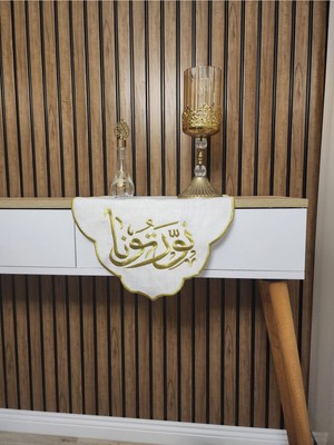 Nakışkonsept Ramazan Ayına  Ozel Bizi Aydınlattın Yazılı  Arapça Hat Işlemeli Runner