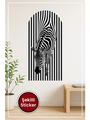 KOSS Dijital Oval Şekilli Siyah Beyaz Zebra Desenli Dekoratif Duvar Sticker Ev Ofis Salon Hol Için Süs