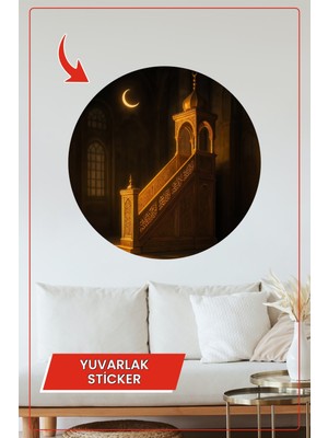 KOSS Dijital Minber Hilal Ay Tasarımlı Yuvarlak Sticker Dekoratif Çıkartma Duvar Ev Ramazan Manevi Dekor