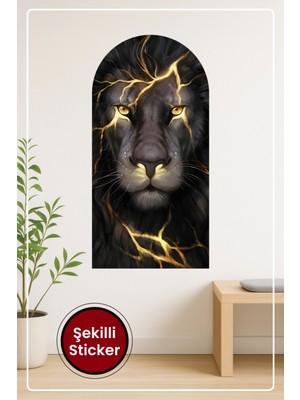 KOSS Dijital Oval Şekilli Soyut Aslan Desenli Dekoratif Duvar Sticker Ev Ofis Salon Hol Için Modern Süs