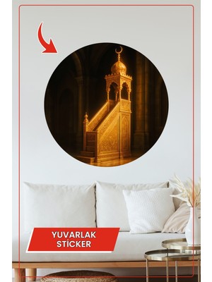 KOSS Dijital Minber Kubbe Hilal Yuvarlak Sticker Dekoratif Çıkartma Duvar Ev Ramazan Manevi Dekor