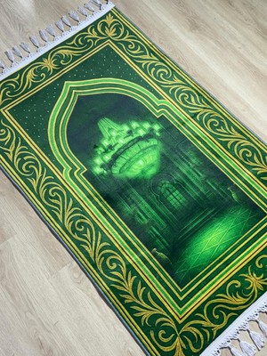 Dokuma Taban Örgü Püsküleri ve Ipek Kadar Yumuşak Yüzeyiyle Bambu Seccade Namazlık 80X125 cm Ramazan Umre Hac Hediyesi