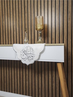 Nakışkonsept Ramazan Mubarak Yazılı Arapca Hat Islemelı Runner