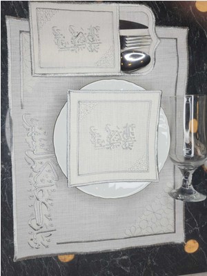 Nakışkonsept Ramazan Ayına Ozel Kare Ramazan Mubarek Yazılı 18 Parça Parca Amerıkan Servıs Takımı