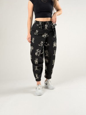 Cocopelli Chinese Desenli Kadın Tasarım Pantolon COC2729