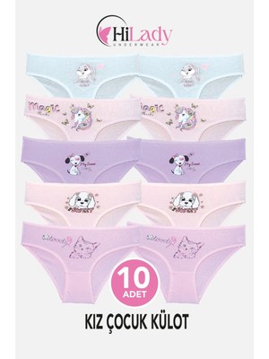 Hilady Kız Çocuk Külot, Karışık Renkli, Kız Çocuk Külot, Yumuşak Pamuklu Kumaş