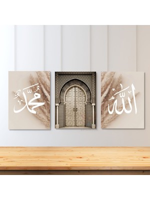 Artarilion Dikey 3lü Kanvas Tablo Allah Hz Muhammed Dini Manevi Huzur Duvar Tablosu Salon Tablosu