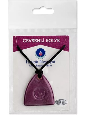 Hayrat Neşriyat Paketli Boyun Cevşeni - Lila (Cevşenü'l Kebir)