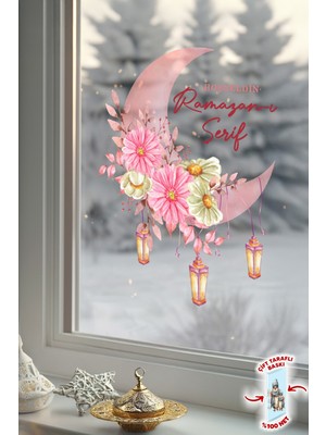 Msticker Hoşgeldin Ramazan-I Şerif Cam Sticker | Çift Taraflı %100 Net | Fener Desenli Pencere Süsü 33X40 cm