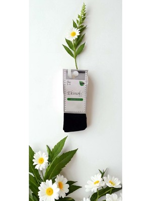 Ekinoks Düz Renk Dikişsiz Bambu Unısex Çocuk Külotlu Çorap - RYZEÇ021 - Siyah - 1 - 2  Yaş Siyah