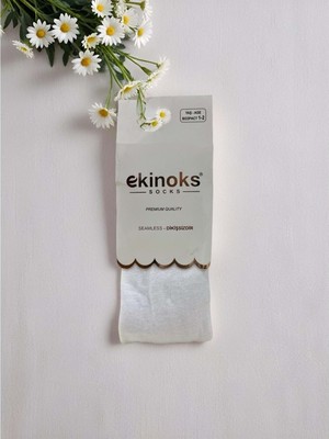 Ekinoks Düz Renk Dikişsiz Koton Unısex Çocuk Külotlu Çorap - RYZEÇ020 - Beyaz - 0 - 12 Ay Beyaz