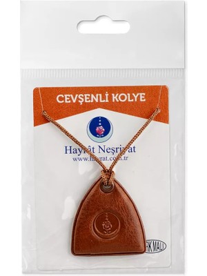 Hayrat Neşriyat Paketli Boyun Cevşeni - Taba (Cevşenü'l Kebir)