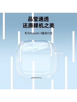 Guleron Airpodss 4 Uyumlu Silikon Koruyucu Kılıf + Kanca