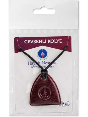 Hayrat Neşriyat Paketli Boyun Cevşeni - Bordo (Cevşenü'l Kebir)