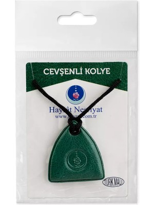 Hayrat Neşriyat Paketli Boyun Cevşeni - Yeşil (Cevşenü'l Kebir)