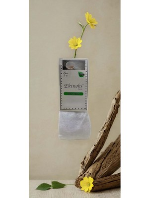 Ekinoks Düz Renk Dikişsiz Bambu Unısex Çocuk Külotlu Çorap - RYZEÇ021 - Beyaz - 5 - 6 Yaş Beyaz