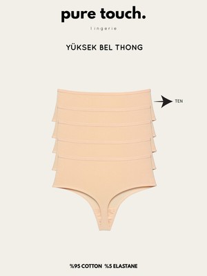 Aura Pure Touch Kadın Yüksek Bel Tanga Külot 5'li Paket/ten