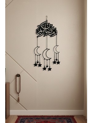 Grandmix Ramazan Temalı Duvar Dekoru Ay Yıldızlı Dekoratif Tablo