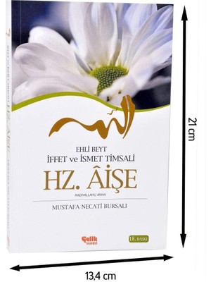 Hype Store Ehli Beyt Iffet ve Ismet Timsali Hz. Aişe