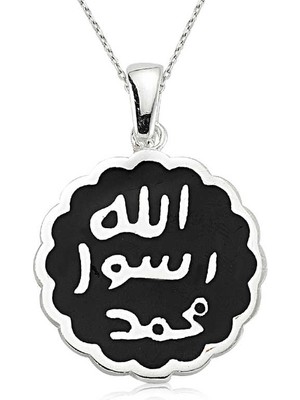 Tuncel Store 925 Ayar Gümüş Mührü Şerif Gümüş Kolye PT1650004 (945)