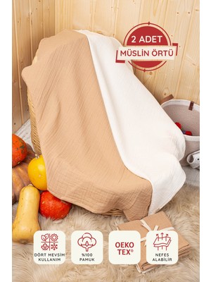 Luckka Kahverengi 2 Katlı Müslin Örtü Seti 2' Li 75x75 Cm