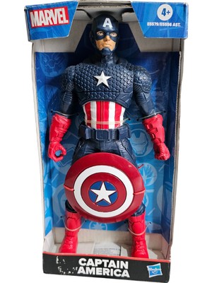 Yıldız Dükkan Orijinal Oyuncak 23 cm Kaptan Amerika Captain America Figür Karakter Hediyelik