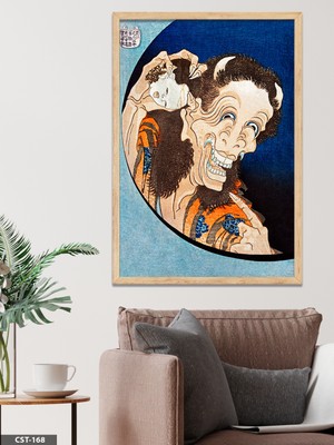 Evine Moda Yüzdeki Gizem Tek Parça Ahşap Çerçeveli Tablo