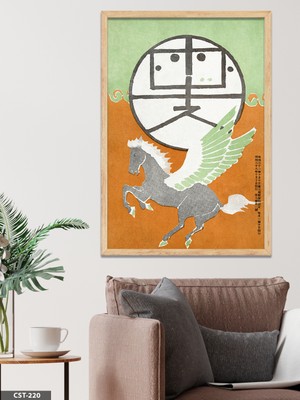 Evine Moda File Mei 1906 Hototogisu Tek Parça Ahşap Çerçeveli Tablo