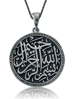 Noip 925 Ayar Gümüş Besmele-I Şerif Gümüş Kolye PT2610229 (925)