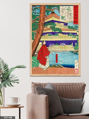 Evine Moda Japon Tapınağı ve Ağaç Tek Parça Ahşap Çerçeveli Tablo