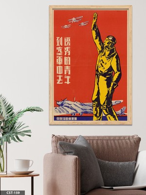 Evine Moda Kadın ve Uçak Tek Parça Ahşap Çerçeveli Tablo