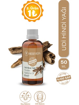 HEILVION Udi Hindi Yağı %100 Saf ve Doğal 50 ml