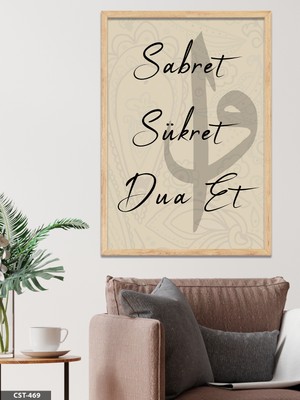 Evine Moda Sabret Şükret Dua Et Tek Parça Ahşap Çerçeveli Tablo
