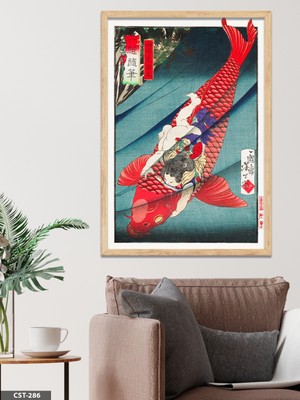 Evine Moda Koi Balığı ve Çocuk Tek Parça Ahşap Çerçeveli Tablo