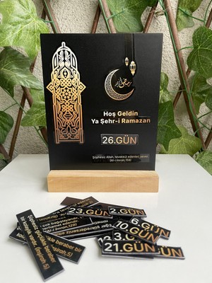 Tiny Stories TR Ramazan Özel Mıknatıslı Pano Seti + Tahta Stand (29 Adet Ayet,gün,1 Adet Desen,kandil,hoşgeldin)