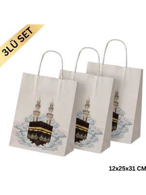 Roco Paper Co. Ramazan Hediyelik Paketleme Çantası, 3 Adet, Kabe Baskılı Beyaz Kraft Kağıt Çanta Seti, 12X25X31 cm