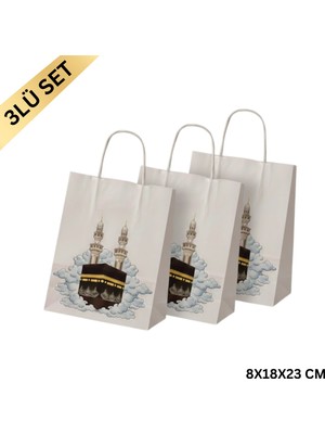 Roco Paper Co. Ramazan Hediyelik Paketleme Çantası, 3 Adet, Kabe Baskılı Beyaz Kraft Kağıt Çanta Seti, 8X18X23 cm