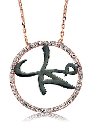 Gümüş Arapça Muhammed Yazılı Bayan Kolye