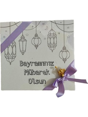 Mynil Bayram Çikolatası Madlen Çikolata Kutusu 64'lü (Pelit Valonia)