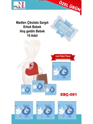 Mynil Madlen Çikolata Sargılı Erkek Bebek Hoş Geldin Bebek 10 Adet