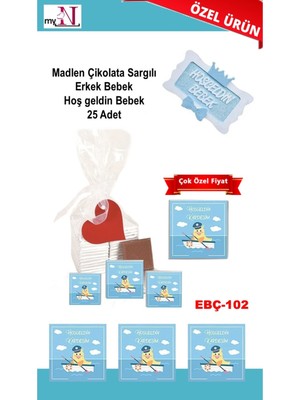 Mynil Madlen Çikolata Sargılı Erkek Bebek Hoş Geldin Bebek 25 Adet