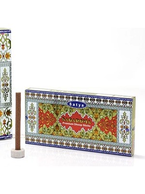 Epilons Sagaroma Tütsü