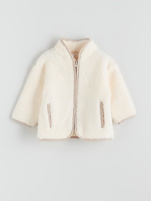 Lc Waikiki Yeni Sezon Dik Yaka Uzun Kollu Erkek Bebek Hırka