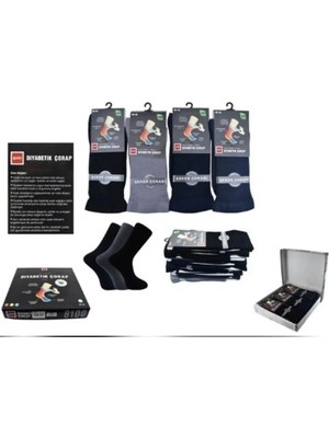 Şirin 8100 Erkek Bambu  Şeker Çorap 12 Adet