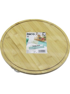 Go İthalat Yuvarlak Döner Tablalı Ahşap Bambu Sunum Tepsisi Tahtası =29.7cm - Mini Sofra Kanallı Kenar (5224)