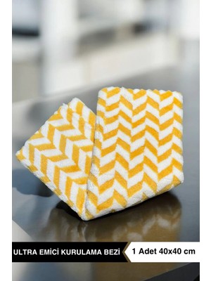Ellesill Ultra Emici Mikrofiber Kurulama Bezi Sarı Renk - 40X40 cm