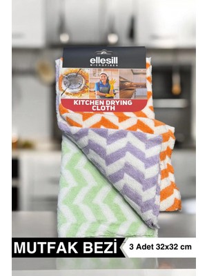 Ellesill Mutfak Bezi Kurulama Bezi ve Tezgah Bezi 3'lü 32X32 - Soft Touch