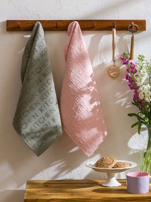 Lc Waikiki Yeni Sezon Yazı Baskılı Kurulama Bezi 2'li  40X50 cm