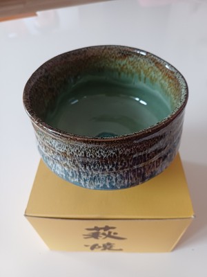 PremiumPort El Yapımı Seramik Kase - Zarif ve Şık Dekoratif Parça