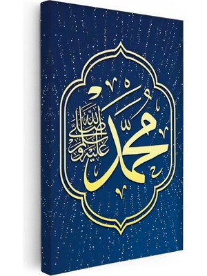 Tablofest Dikey Kanvas Tablo Hz Muhammed Ismi Lacivert Zeminli Dini Islami Tablo Ev Ofis Duvar Dekoru
